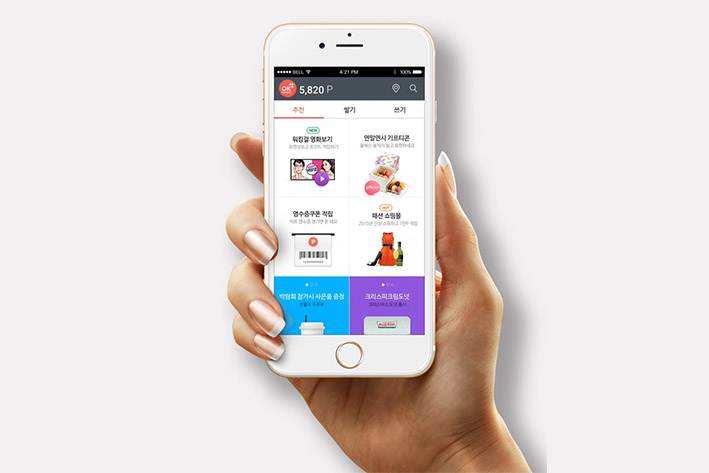 商家入駐型app開發(fā)需要多少錢?商家入駐型app運營模式介紹