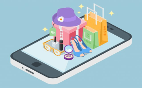 app怎么做？手機app如何開發？開發一個app多少錢