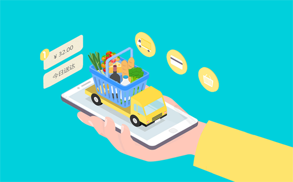 QQ圖片20190829114003.pngapp外包公司排名如何?app定制開發(fā)多少錢?0基礎(chǔ)自己進行app開發(fā)