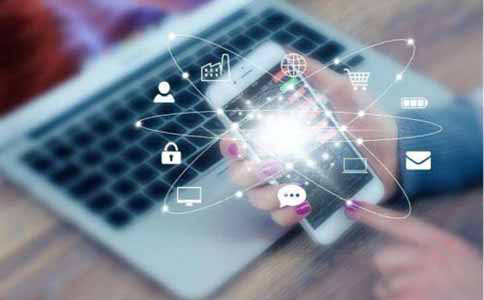 互聯網技術+,智慧政務APP,互聯網大數據,在線申請辦理政務服務,