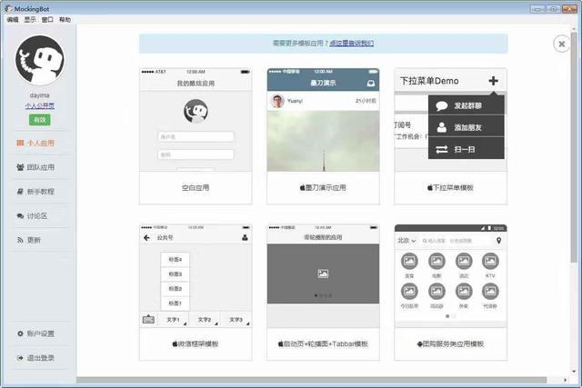 <a href=//m.fanhao8.net/t-17888.html target=