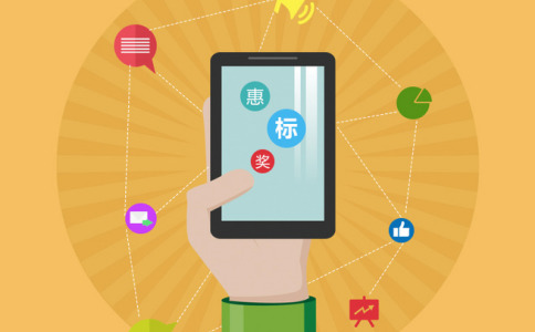 供應(yīng)鏈管理小程序輕量化工具開(kāi)發(fā)